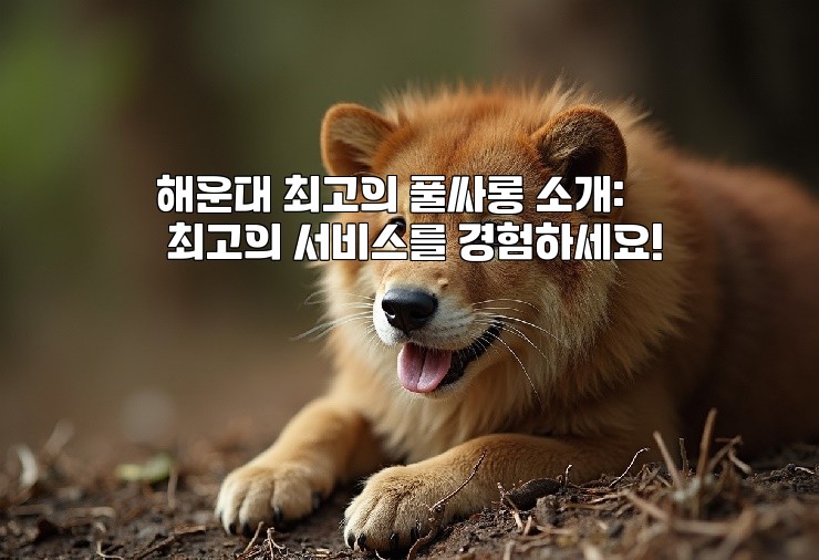 aiimg353833.jpg