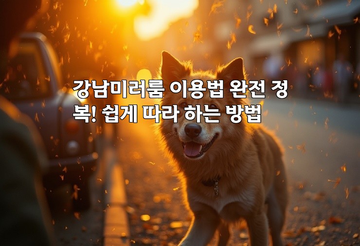 aiimg173851.jpg